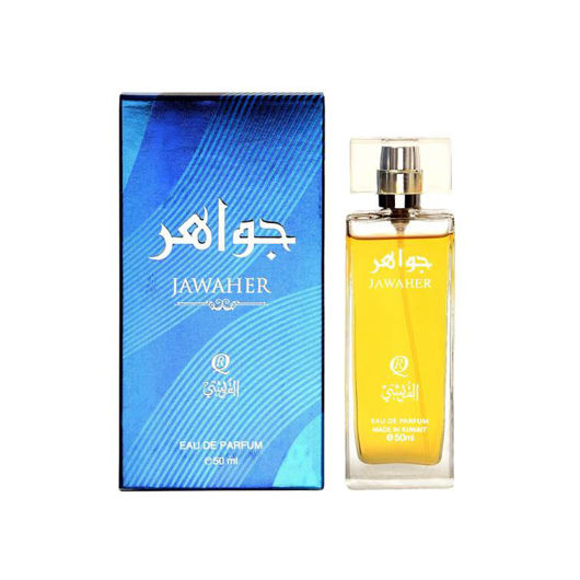 Picture of JAWAHER  50 ML