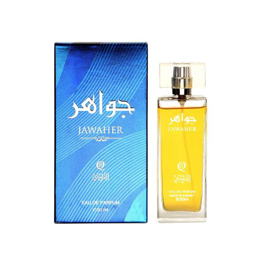 Picture of JAWAHER  50 ML
