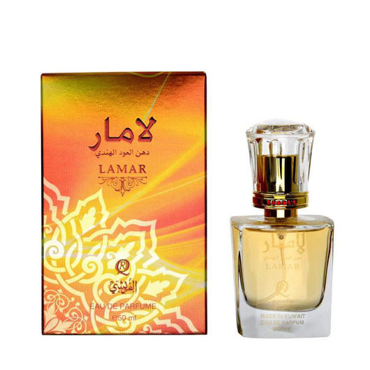 صورة لامار  50 ML