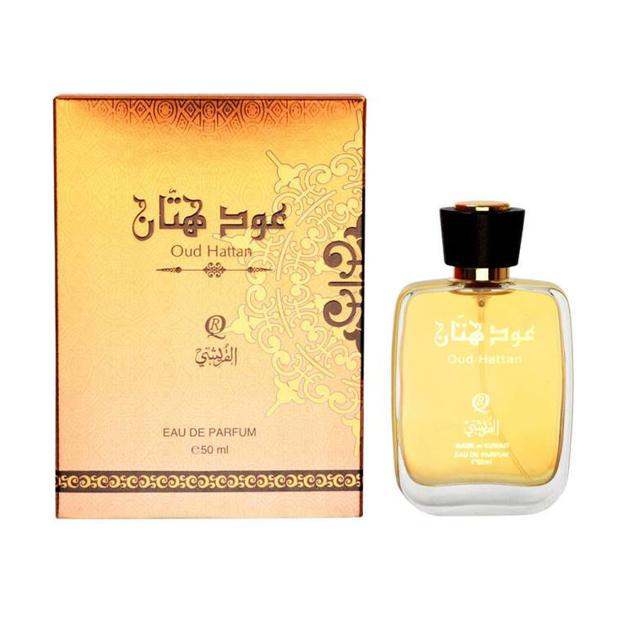 Picture of OUD HATTAN 50 ML 