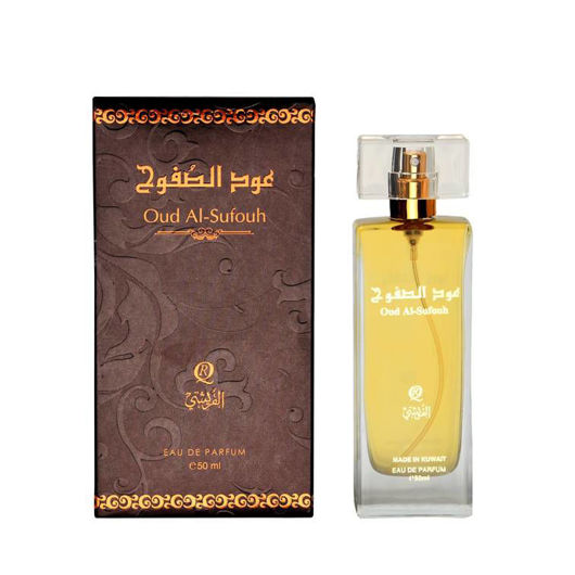 صورة عود الصفوح  50 ML