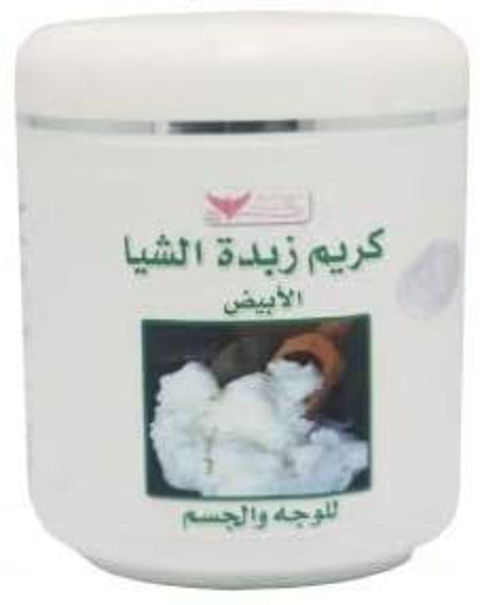 Picture of White Shea Better Cream