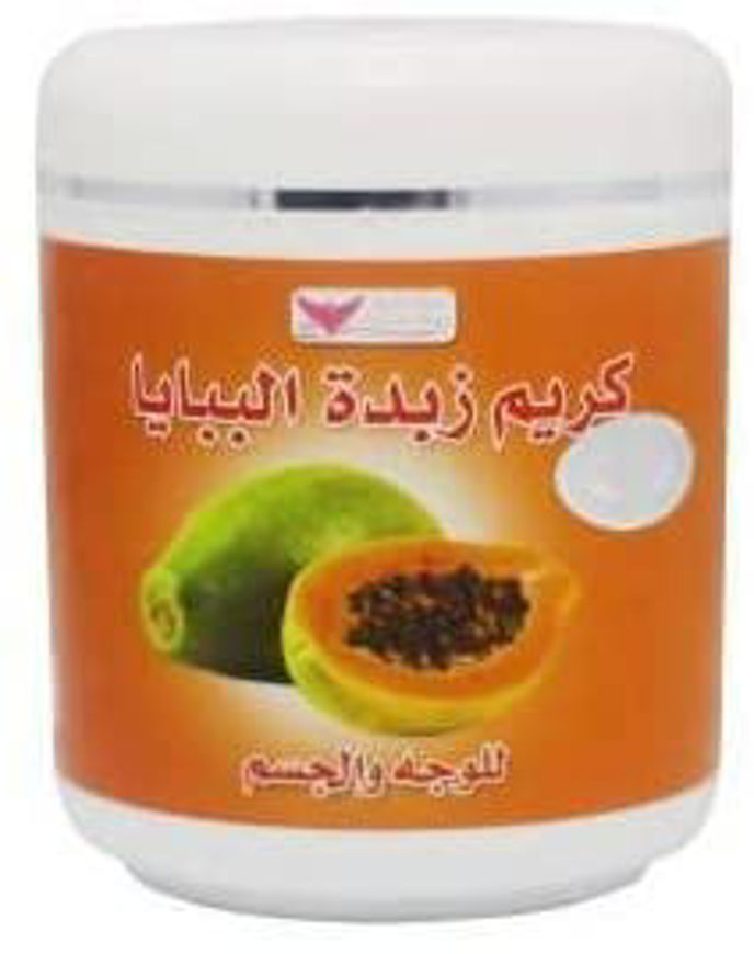 Picture of Papaya Better Cream