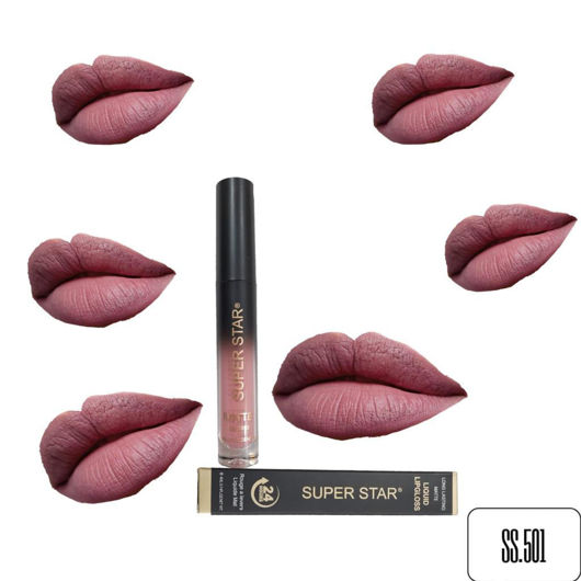 Picture of Super star matte lip gloss ss-501