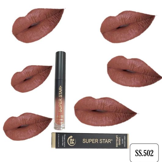 صورة Super star matte lip gloss ss-502