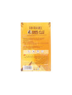 Picture of Dr Rashel 24k Gold Collagen Mask powder 50 gm