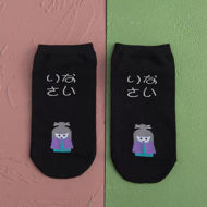 صورة multi-color socks for girls