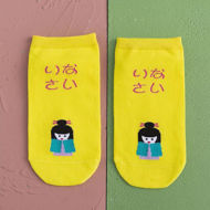 Picture of multi-color socks for girls