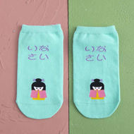 Picture of multi-color socks for girls