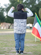 Picture of Vest for boys backside print kuwait 