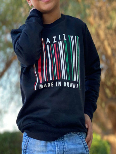 Picture of Black Pullover For Kids - Barcode Design (With Name Printing Fee)