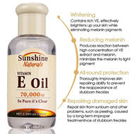 Picture of Sunshine Naturals Vitamin E Oil 70000iu Liquid 2.5 oz