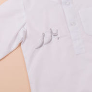 Picture of White Al Jazeera Dishdasha For Baby (With Name Embroidery)