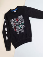 Picture of Black Pullover For Kids - Kuwait Abstract Design (With Name Printing)