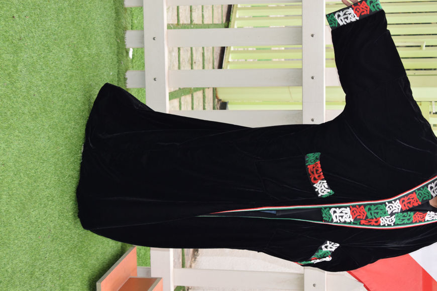 Picture of Besht for woman color black with two pockets  Kuwait design