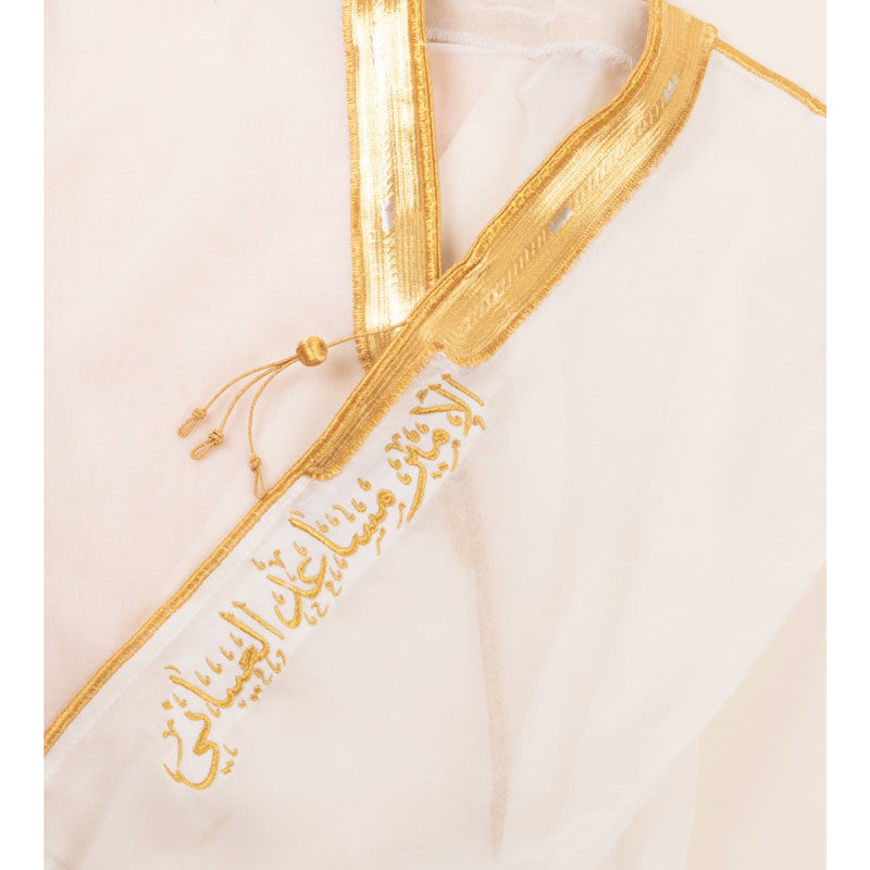 صورة Sugar Bisht Al Nukhba For Boys (With Front Name Embroidery)