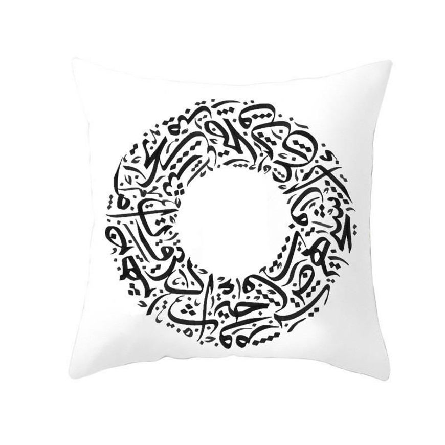 صورة Ramadan customize pillow case