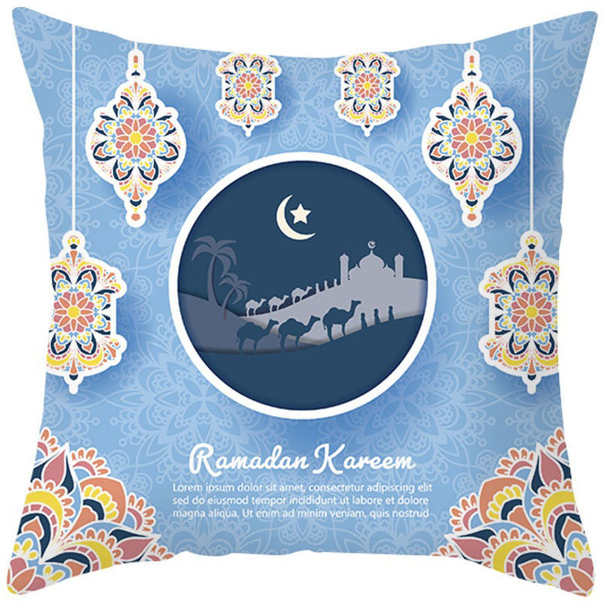 صورة Ramadan light blue pillow case
