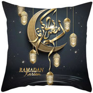 Picture of Ramadan black pillow case