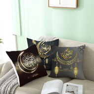 صورة Ramadan black pillow case
