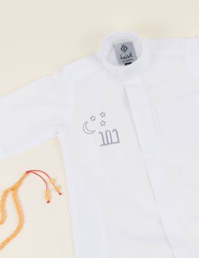 Picture of White Summer Dishdasha Al Jazeera For Kids - Ramadan Edition (With Name Embroidery)