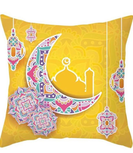 Picture of Ramadan Yellow pillow case