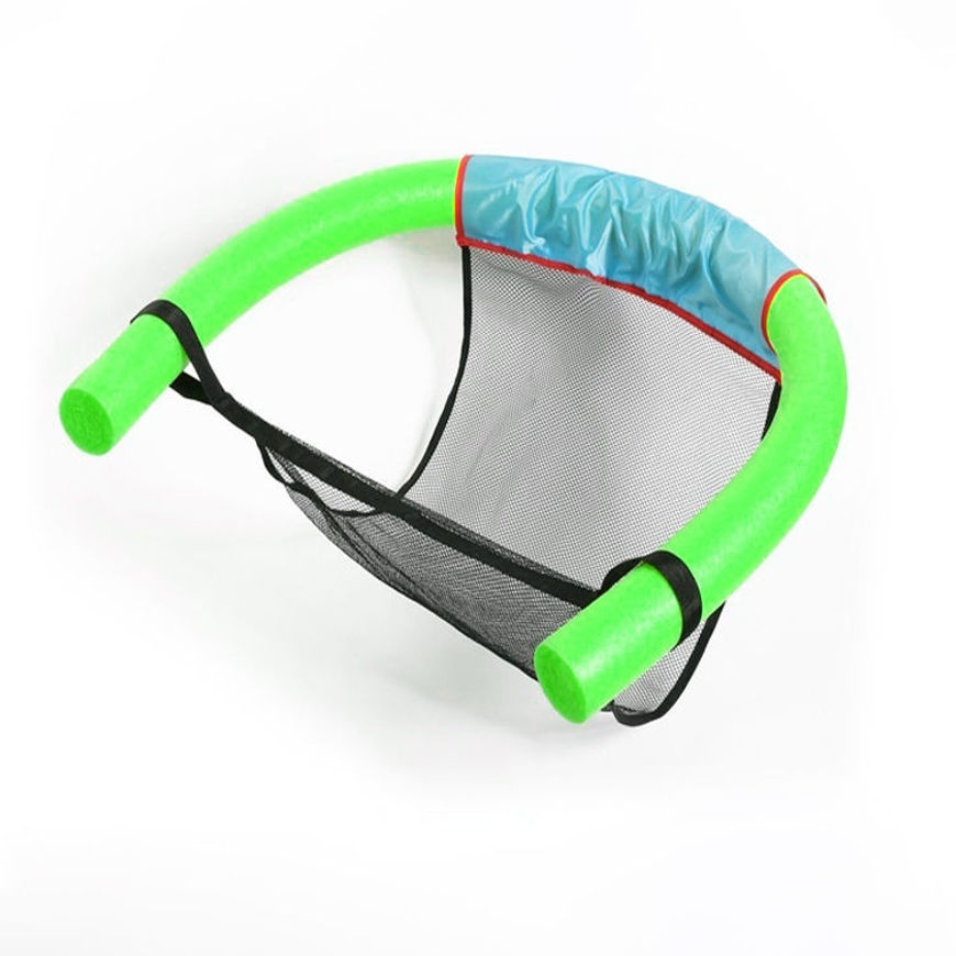 صورة كرسي سباحة لون اخضر