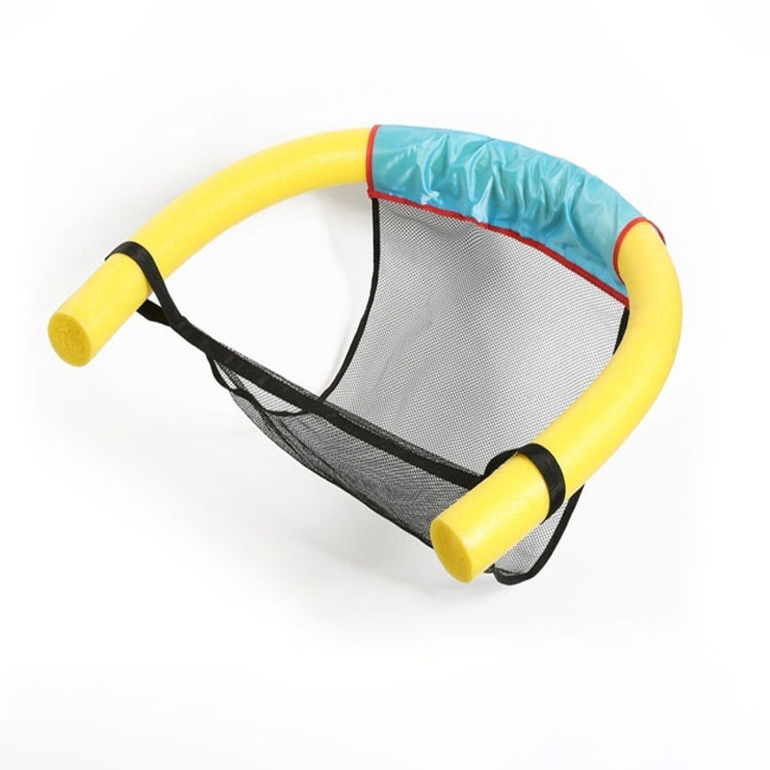 Picture of FLOATING SWIMMING CHAIR - YELLOW