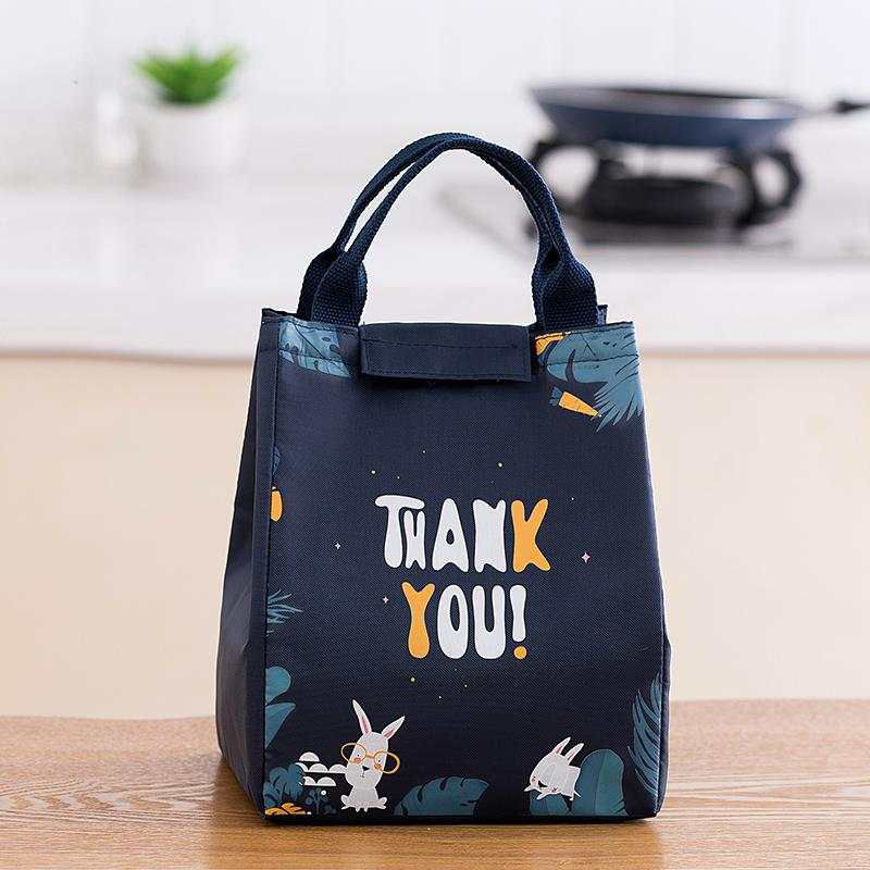 Picture of LUNCH BAG FOR KIDS BLUE THANK YOU