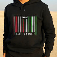 Picture of Black Hoodie For Adults - Barcode Design (With Name Printing)