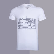 Picture of White T-shirt With Grey Print