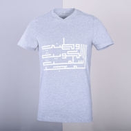 Picture of Grey T-shirt With White Print For Men