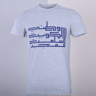 Picture of Grey T-shirt With Blue Print
