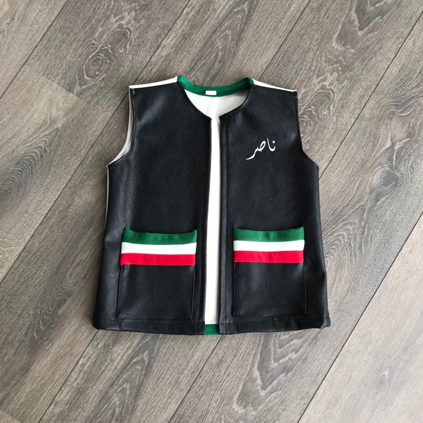 Picture of Black Leather Vest For Boys With Name Embroidery