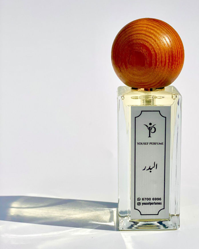 Picture of عطر البدر