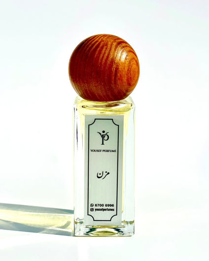 Picture of عطر مزن